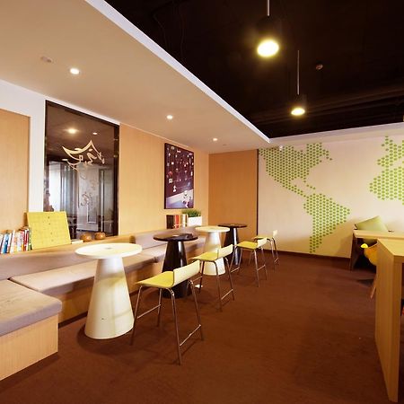 Iu Hotel Guiyang Shibei Road Exterior photo