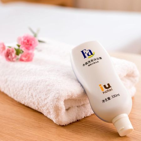 Iu Hotel Guiyang Shibei Road Exterior photo