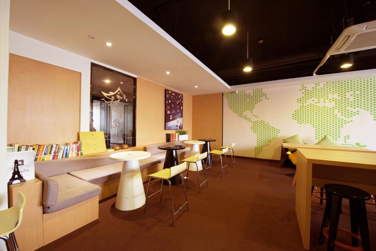 Iu Hotel Guiyang Shibei Road Exterior photo