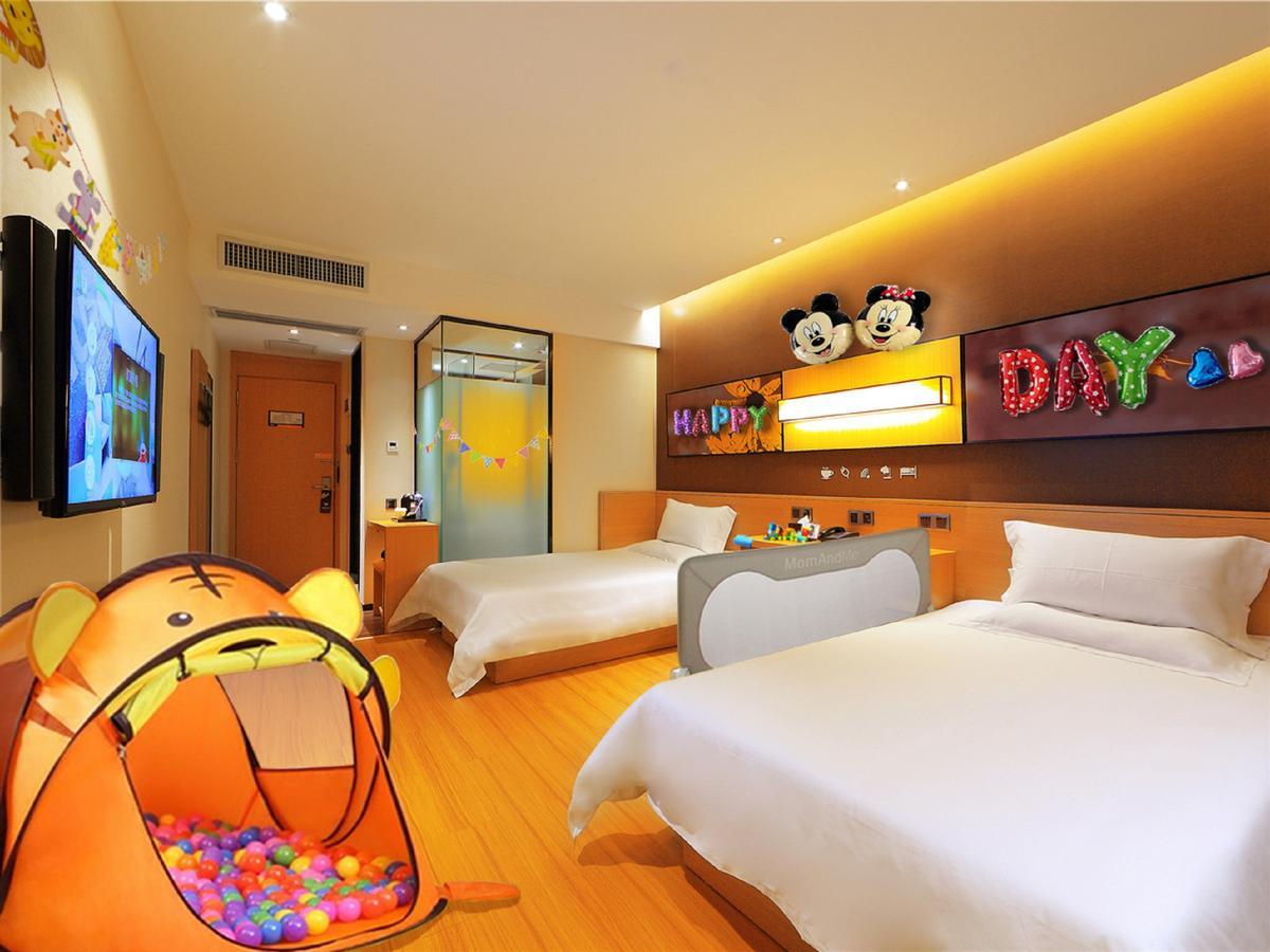 Iu Hotel Guiyang Shibei Road Exterior photo