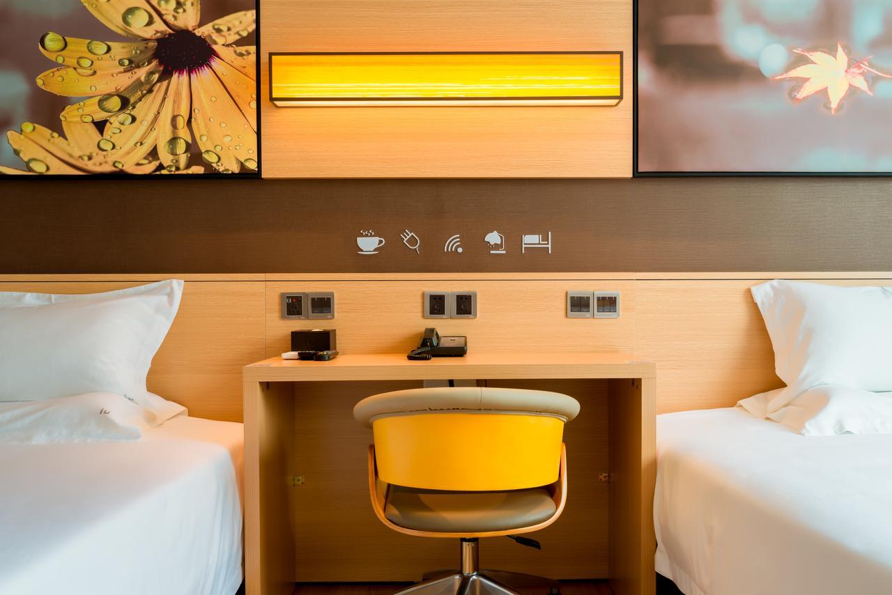 Iu Hotel Guiyang Shibei Road Exterior photo