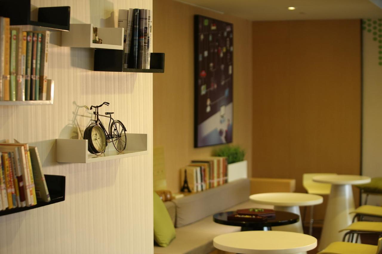 Iu Hotel Guiyang Shibei Road Exterior photo