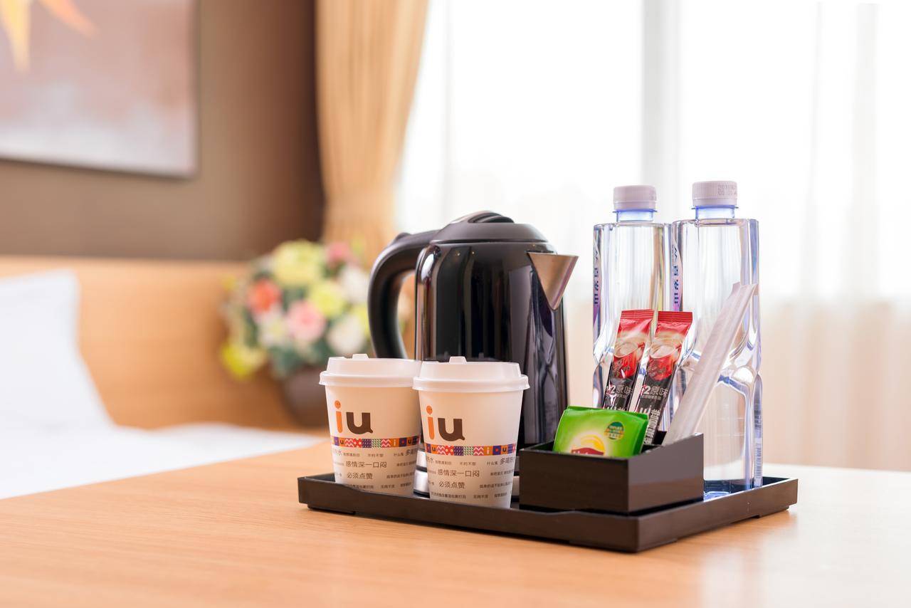 Iu Hotel Guiyang Shibei Road Exterior photo