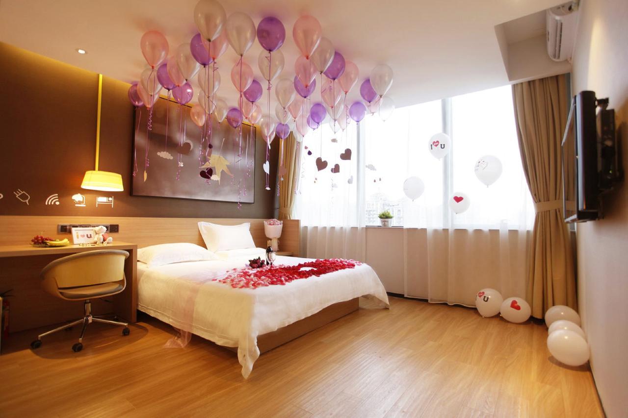 Iu Hotel Guiyang Shibei Road Exterior photo