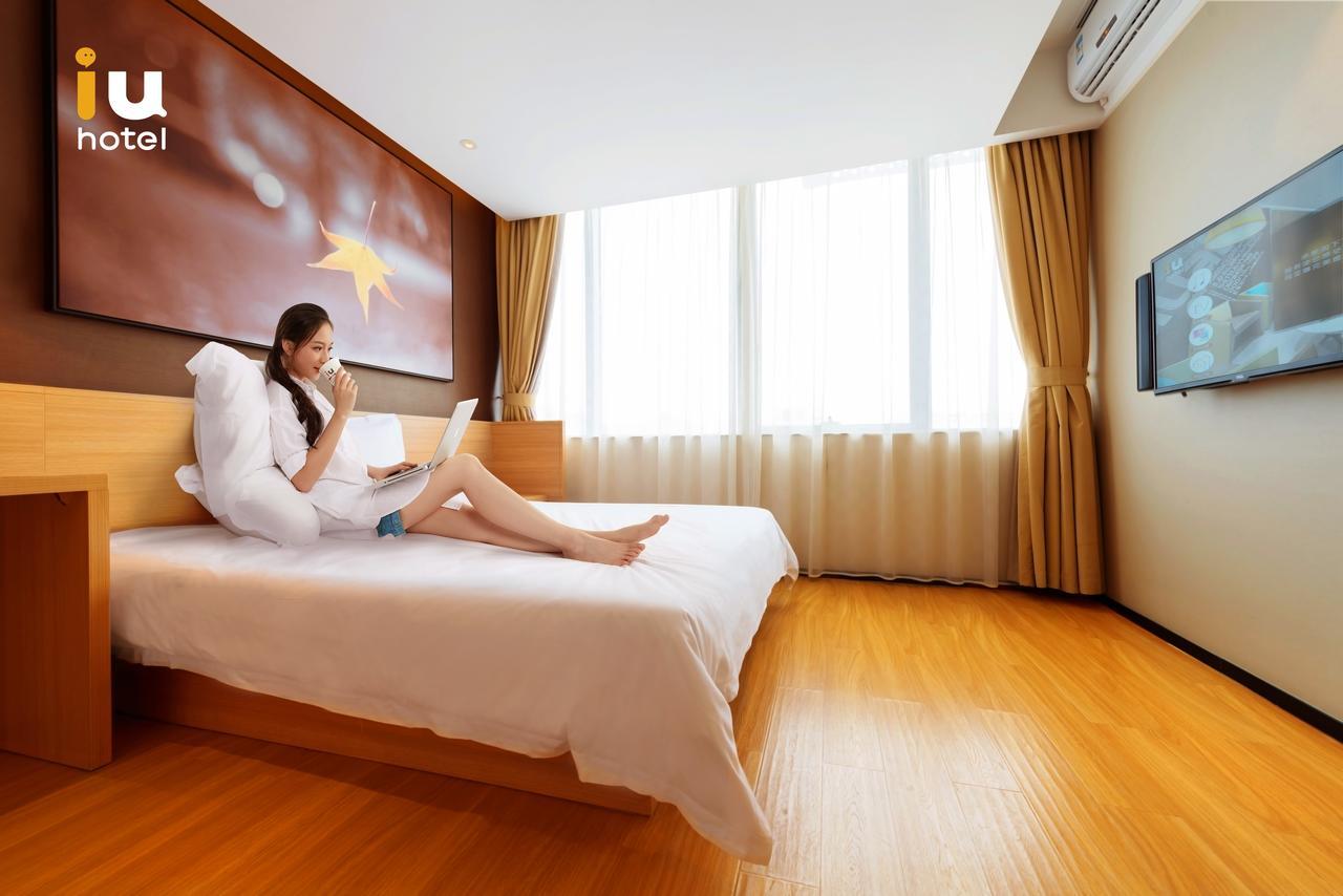 Iu Hotel Guiyang Shibei Road Exterior photo