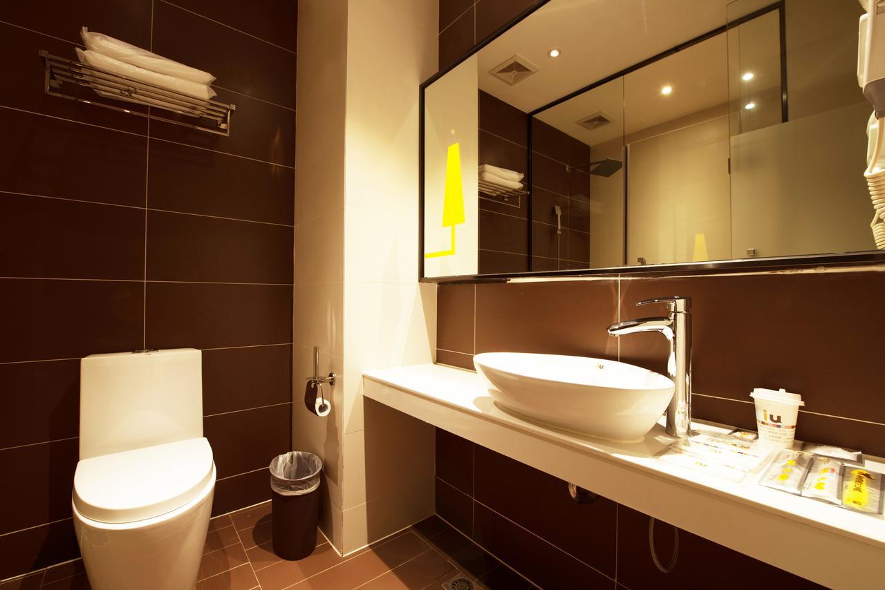 Iu Hotel Guiyang Shibei Road Exterior photo