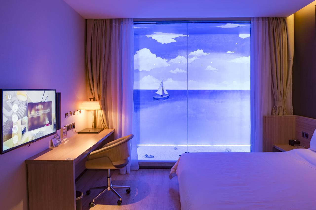 Iu Hotel Guiyang Shibei Road Exterior photo