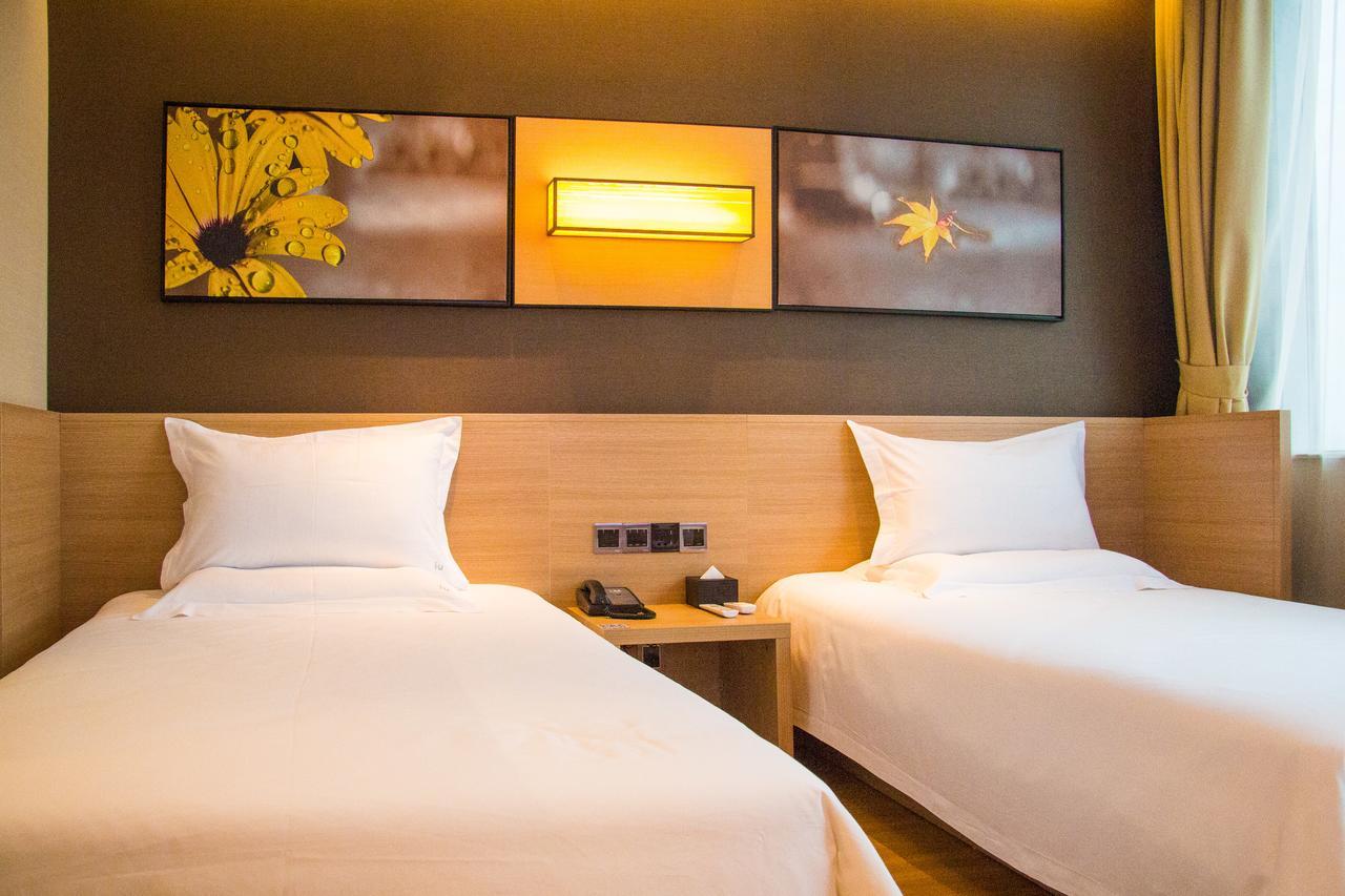 Iu Hotel Guiyang Shibei Road Exterior photo